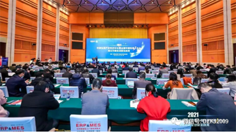 易印受邀參與2021全國印刷經(jīng)理人年會，賦能印企數(shù)智化建設！